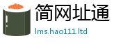 777888管家婆精准四肖把7777788888管家婆老家凤凰网